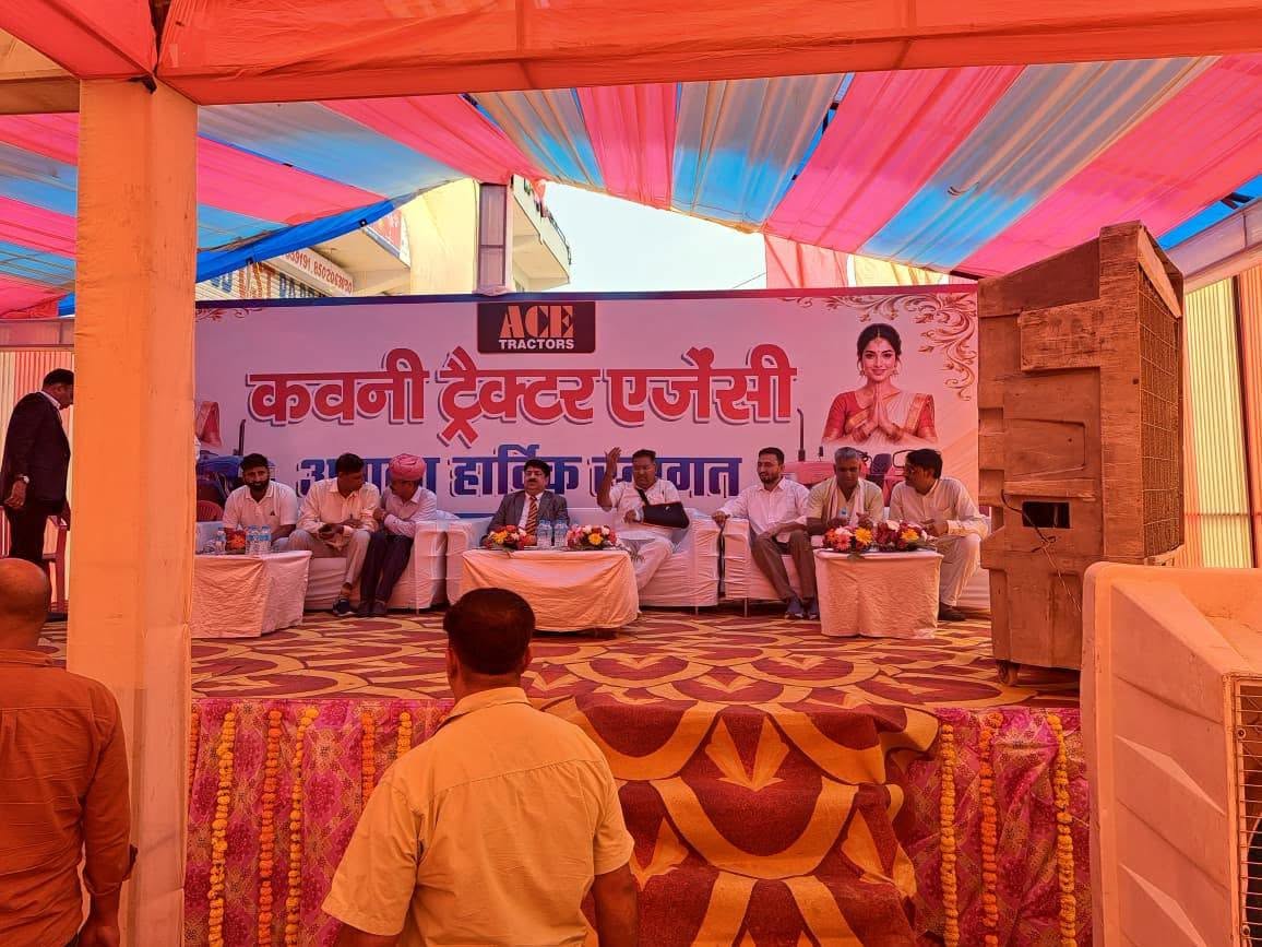 Grand Opening: Kavni Tractor Agency - Image 4