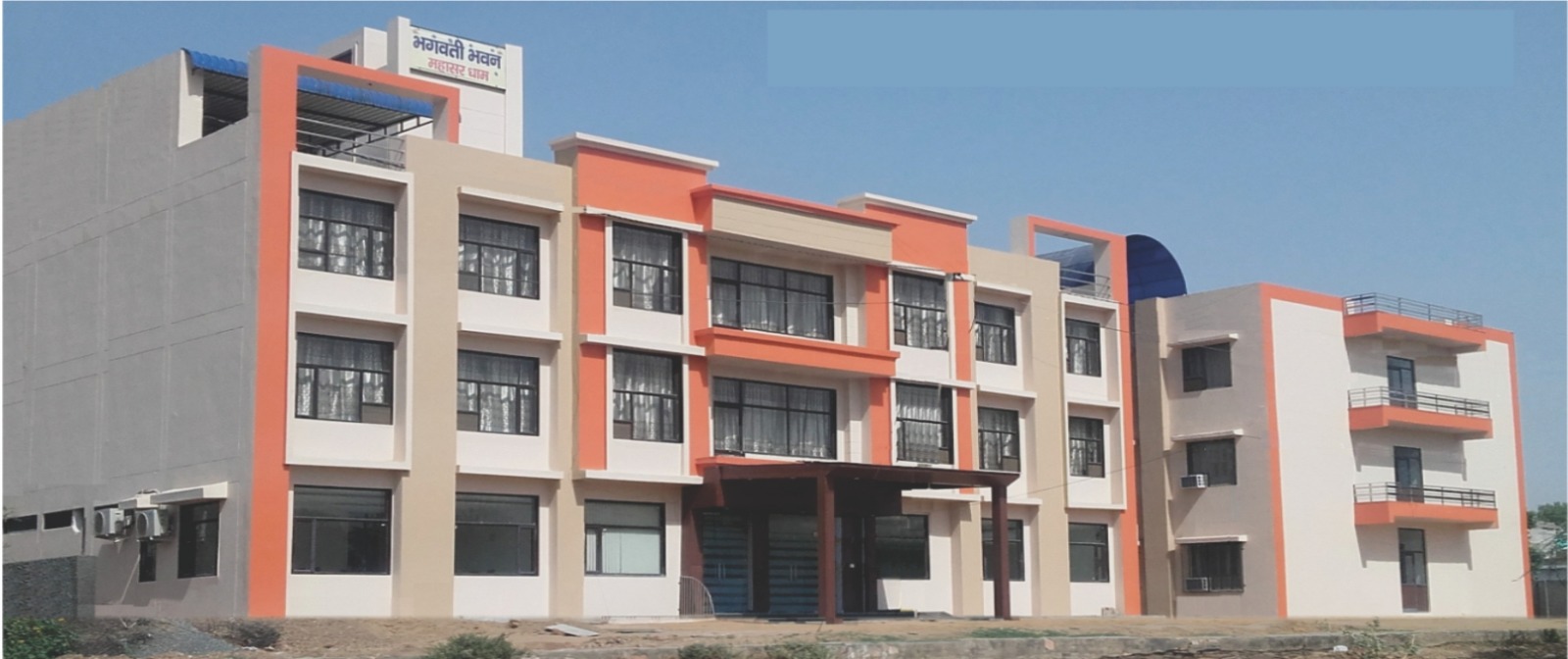 Shree Santosh Trust Phase 2