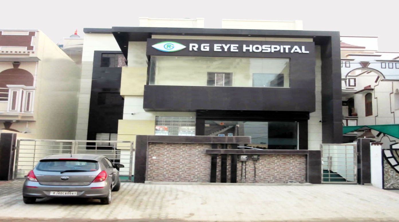 R G Eye Hospital